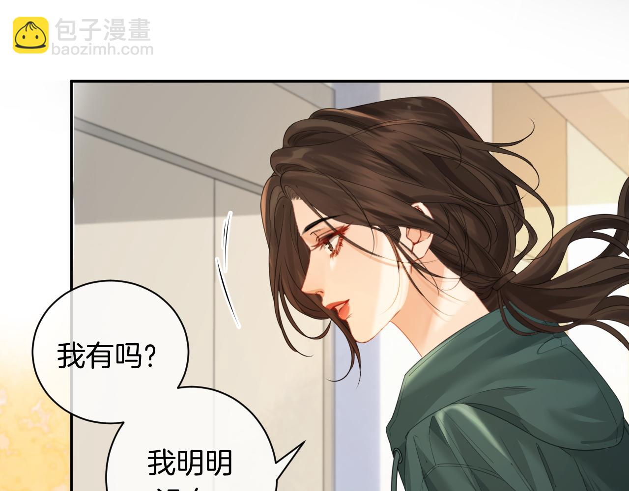 第72话  调戏47