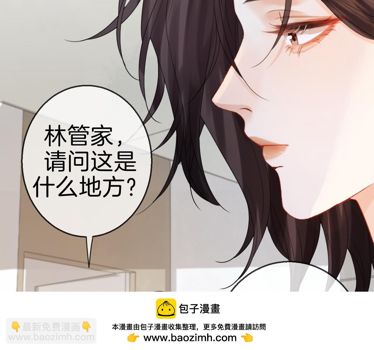 第72话  调戏63