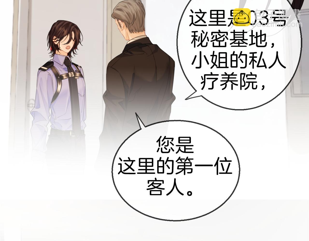 第72话  调戏64