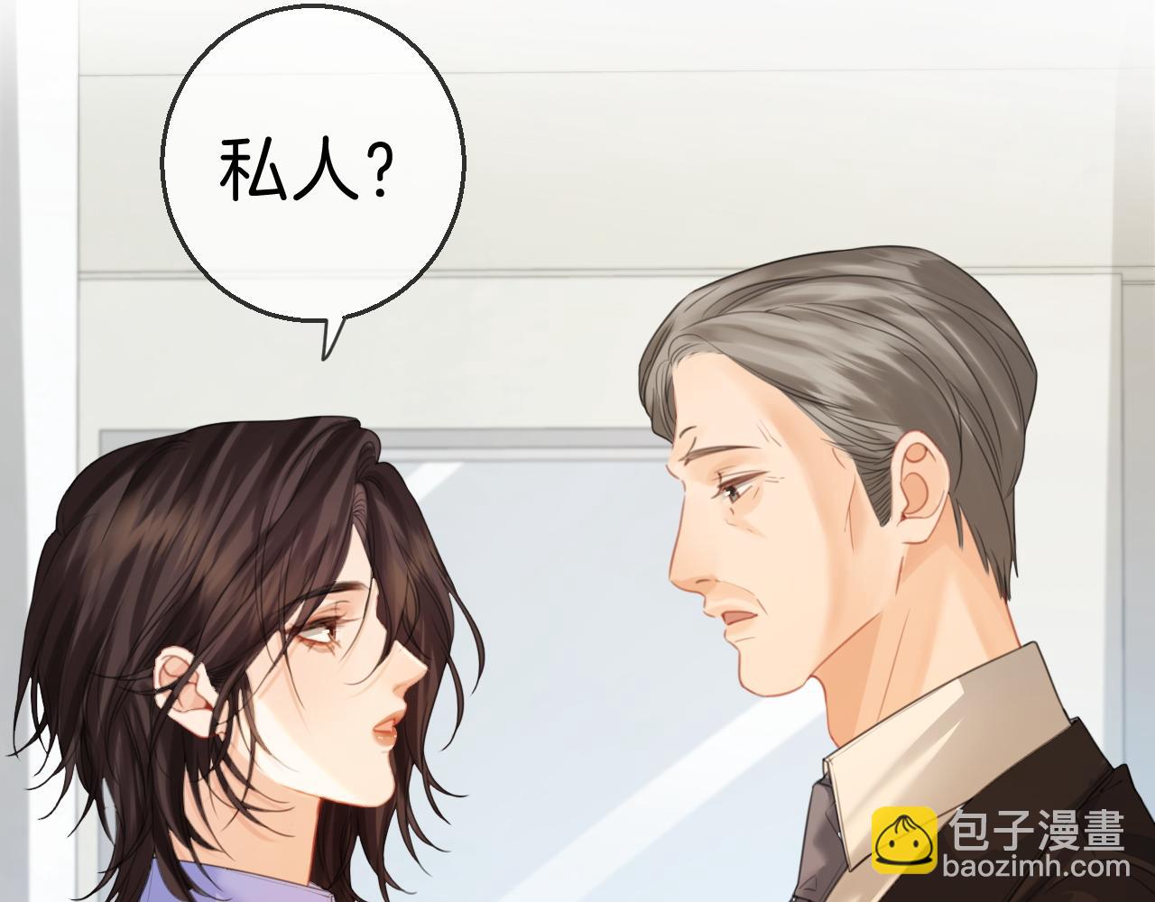 第72话  调戏65