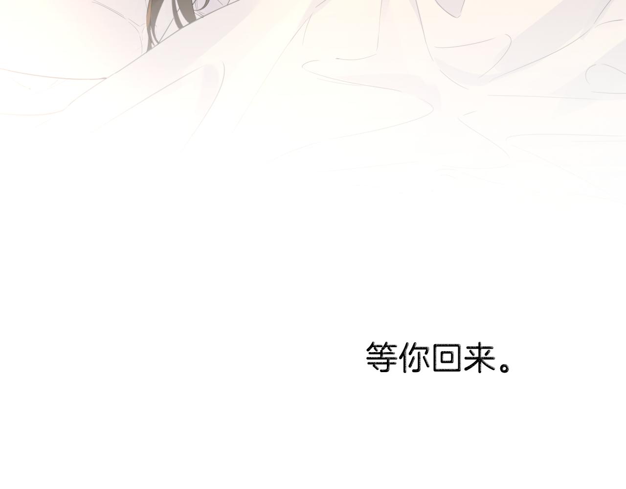 第72话  调戏77