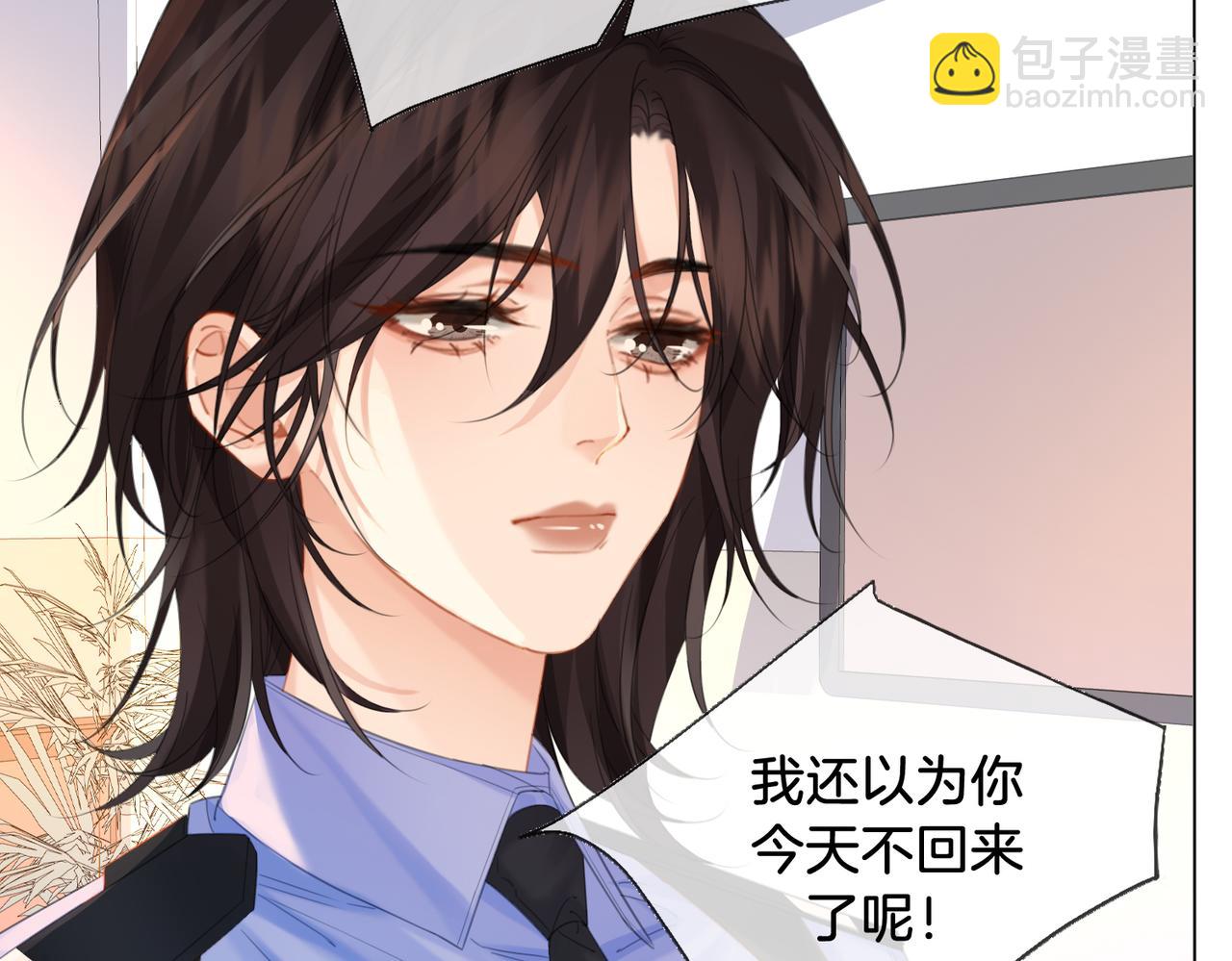 第73话 约会？11