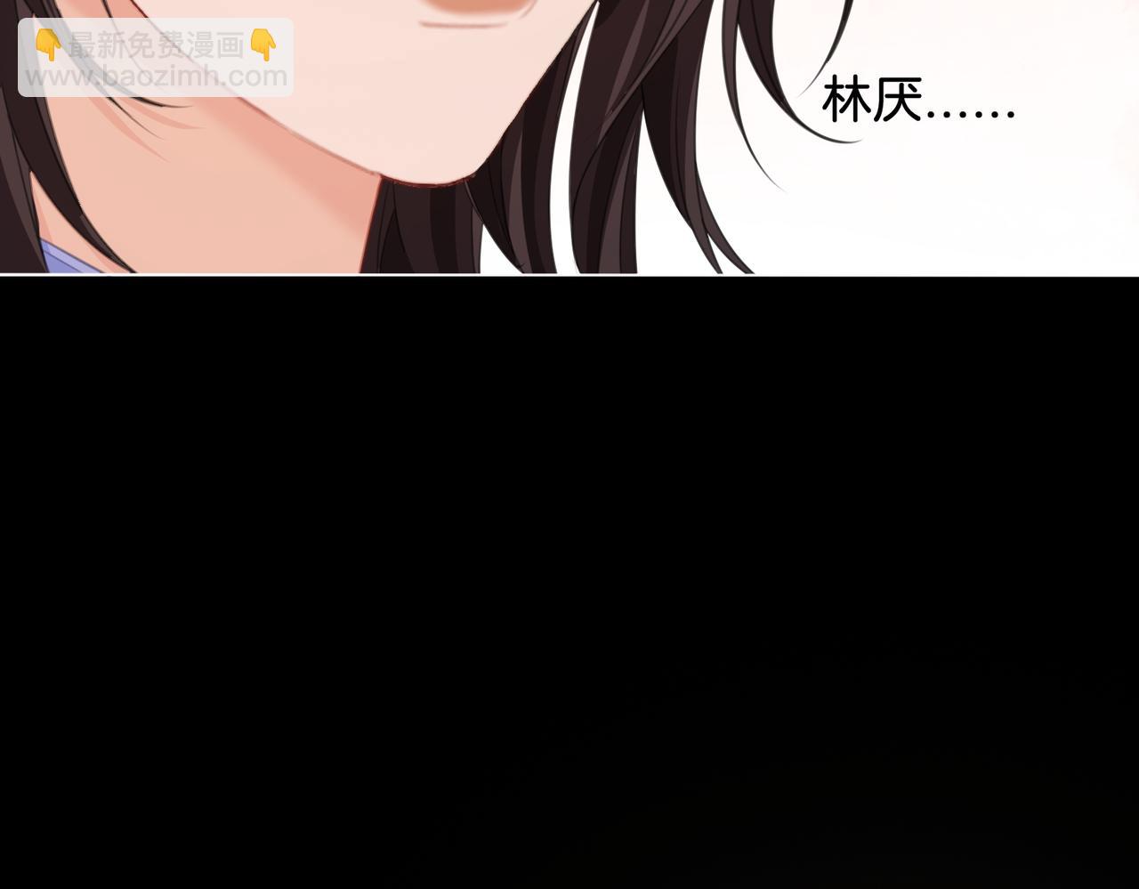 第73话 约会？69
