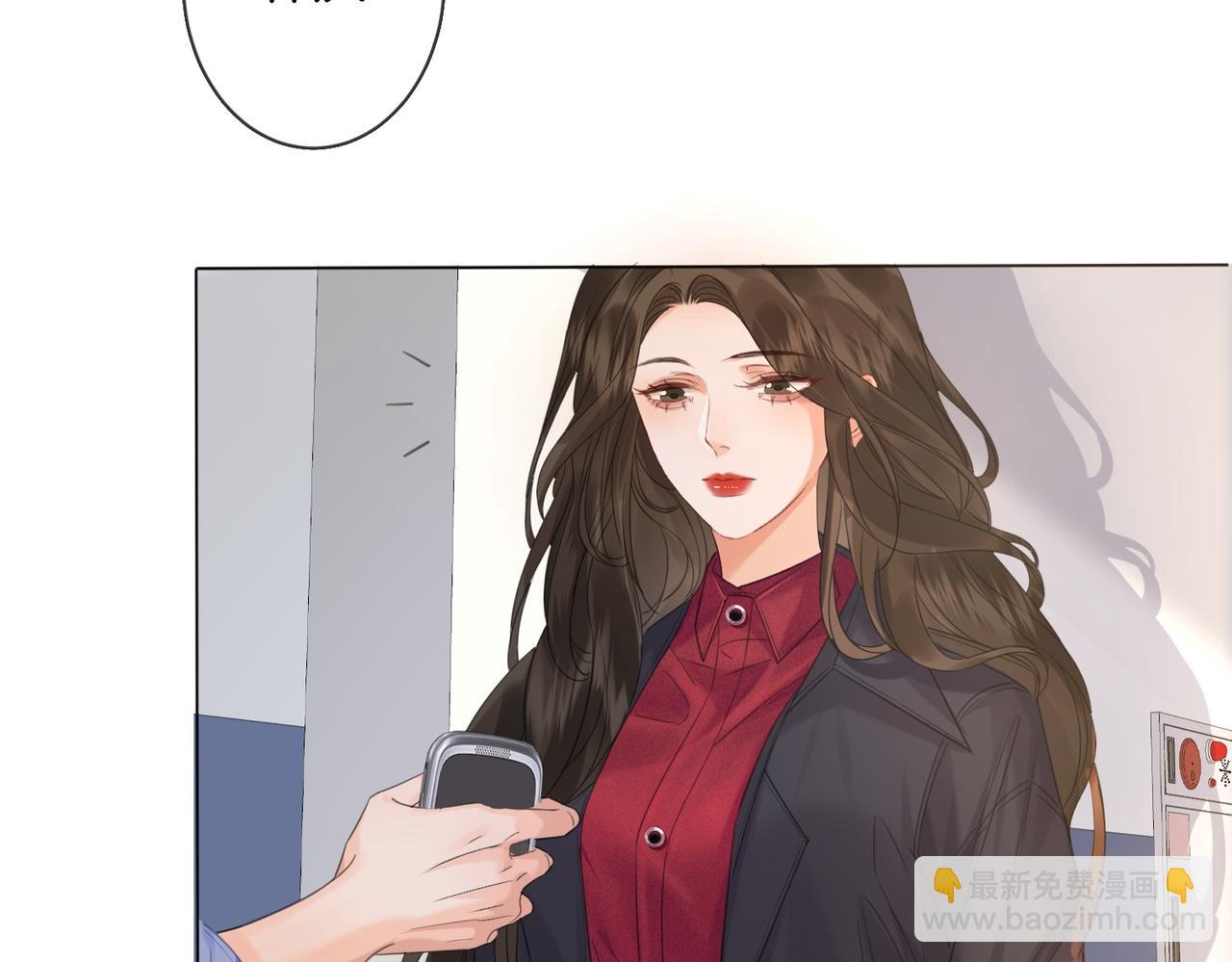 第78话 怎么哄你？33