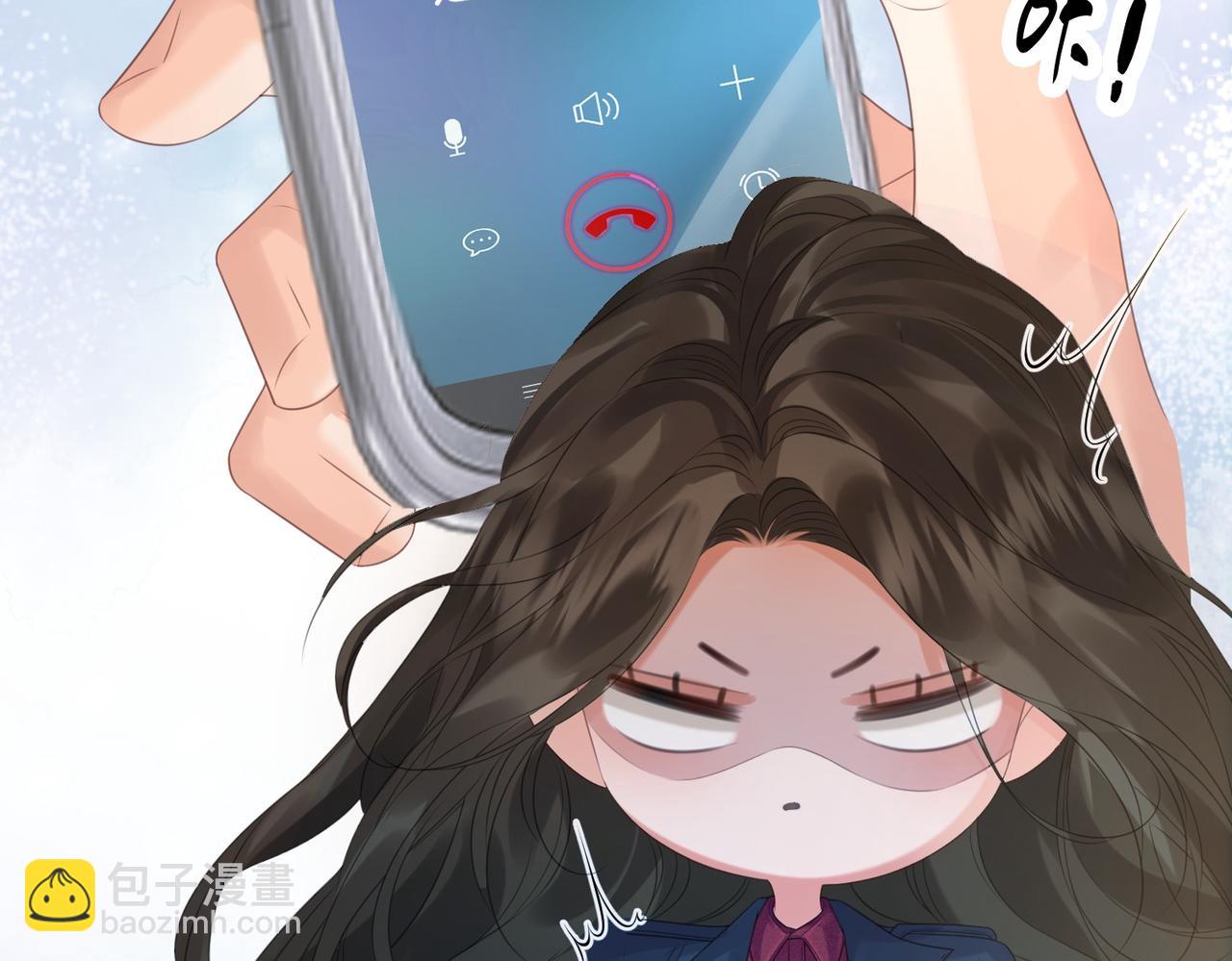 第78话 怎么哄你？35