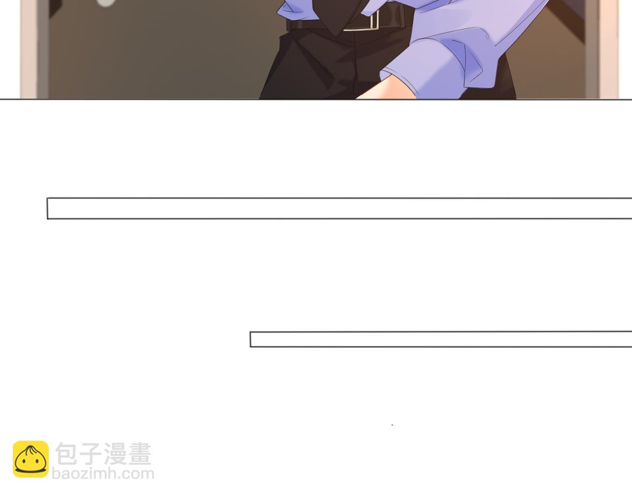 第78话 怎么哄你？42