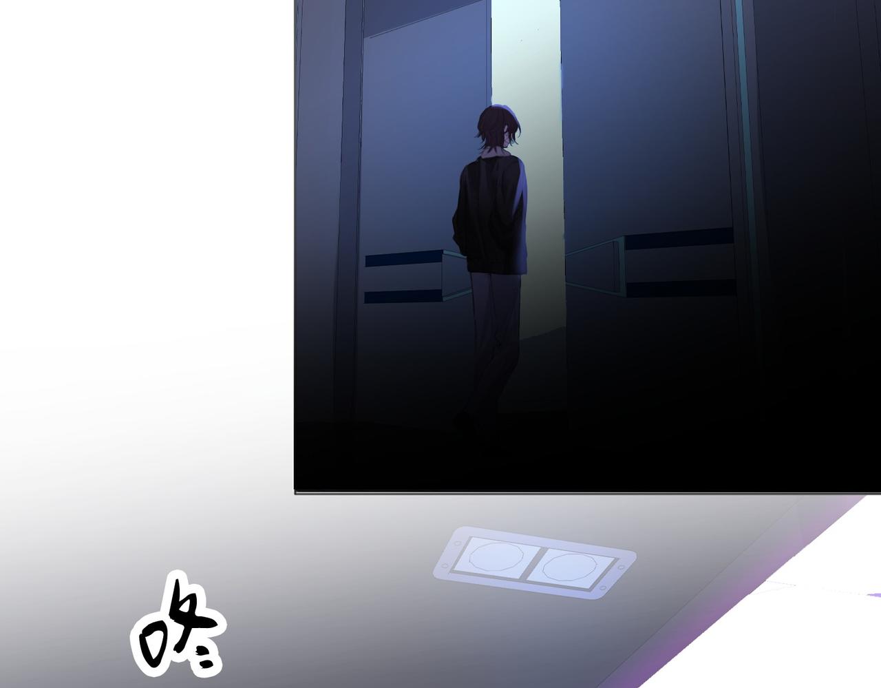 第78话 怎么哄你？66