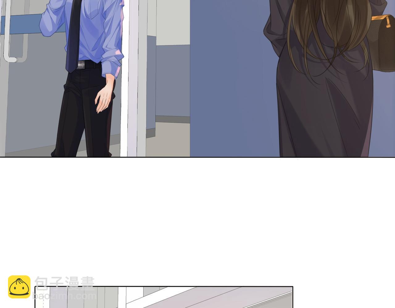 第76话 怎么哄你？31
