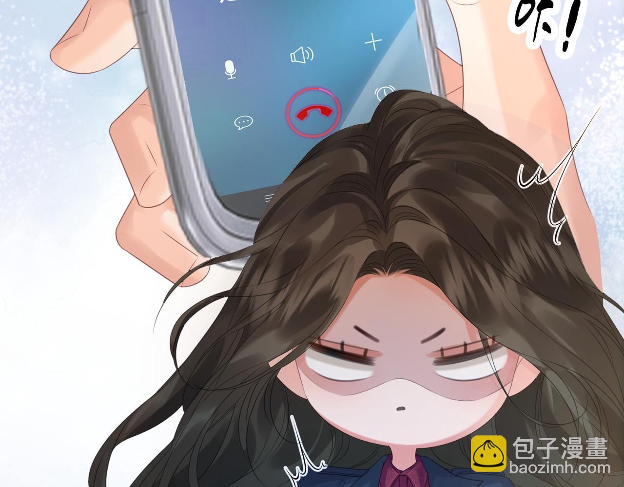 第76话 怎么哄你？35