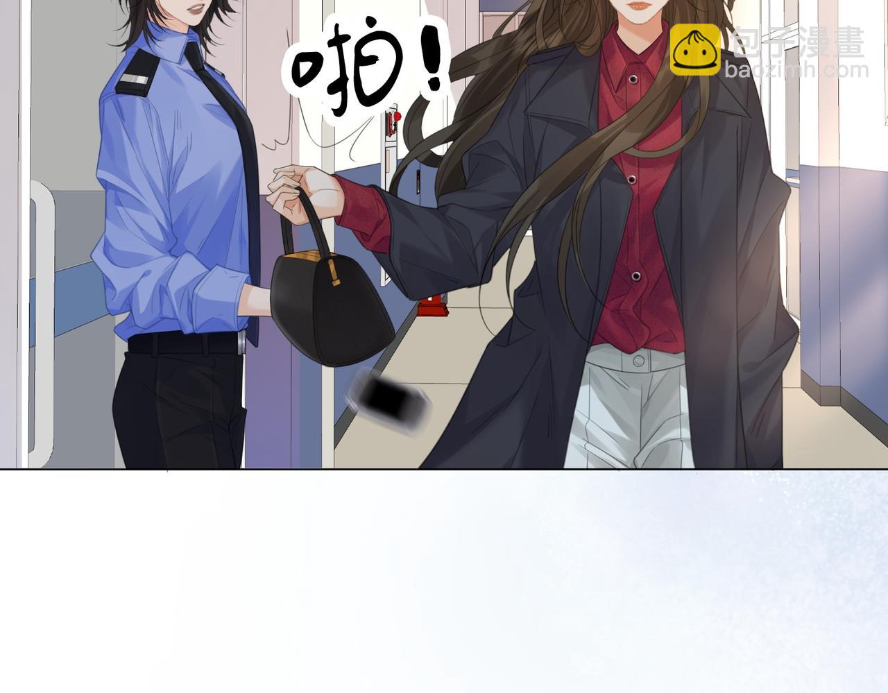 第76话 怎么哄你？37
