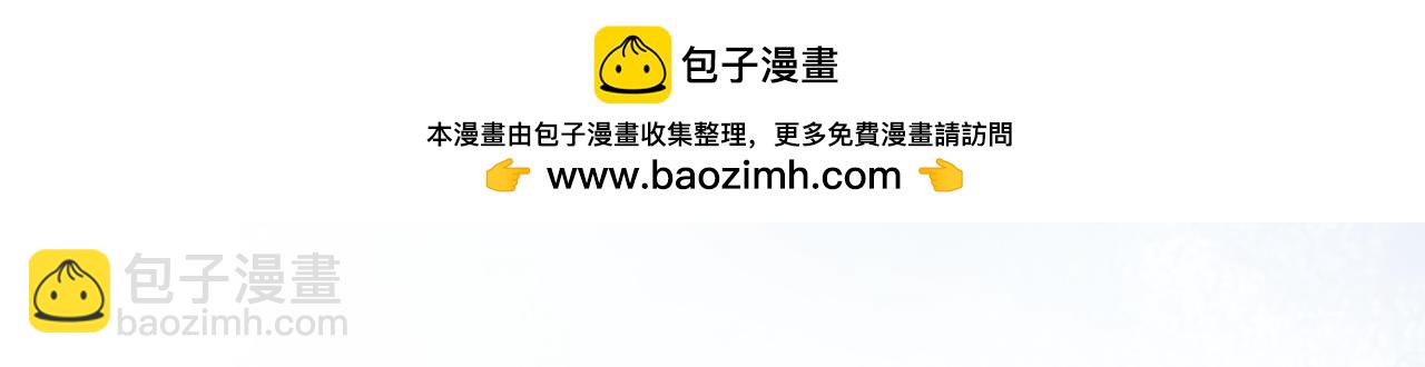 第76话 怎么哄你？38