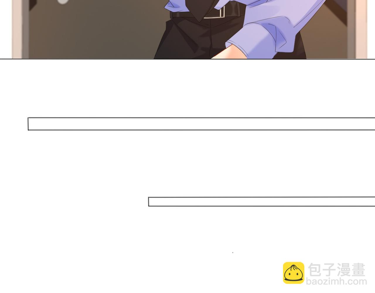 第76话 怎么哄你？42
