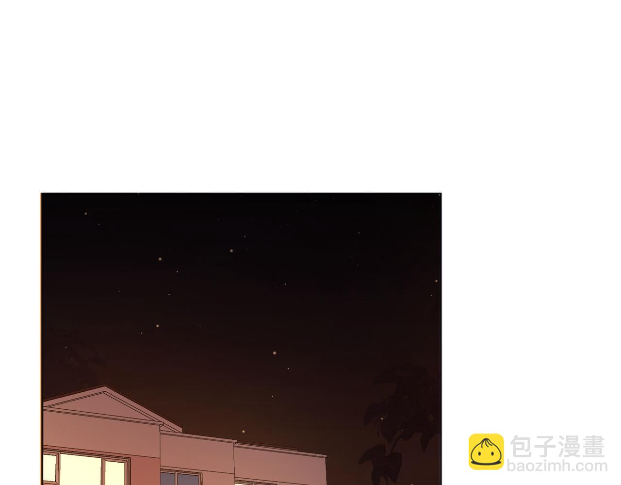 第76话 怎么哄你？44
