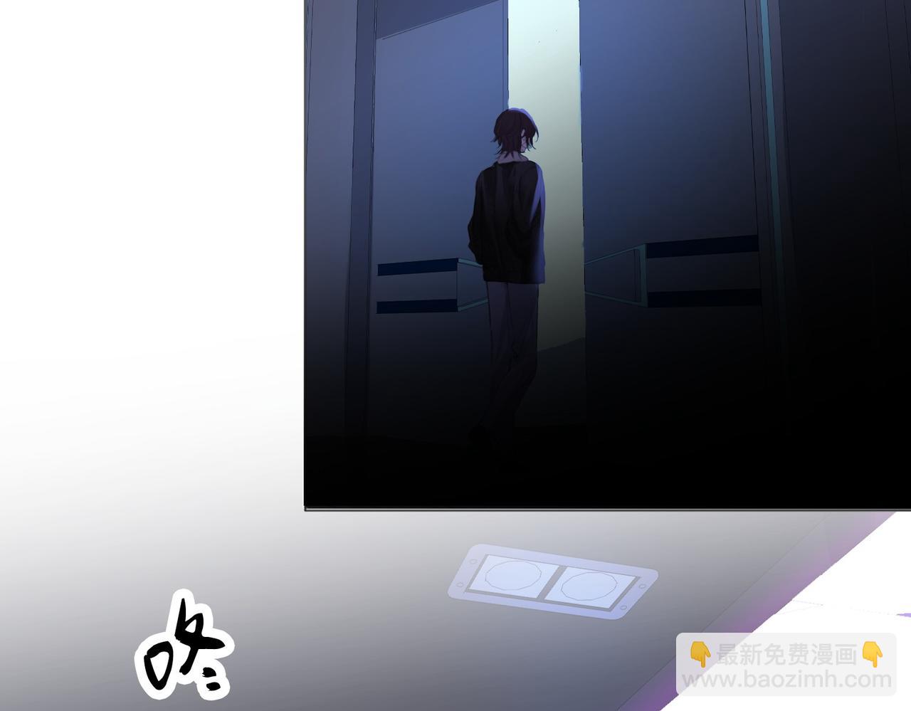 第76话 怎么哄你？66