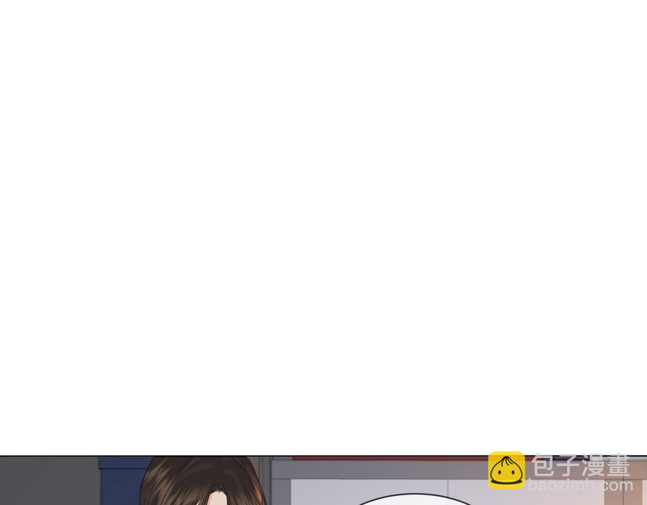 第76话 怎么哄你？9