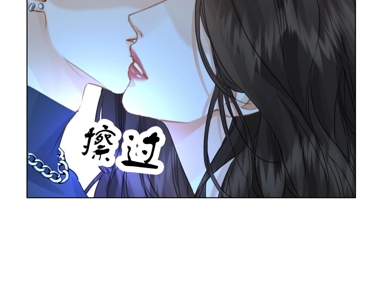 第77话 互相吃醋27