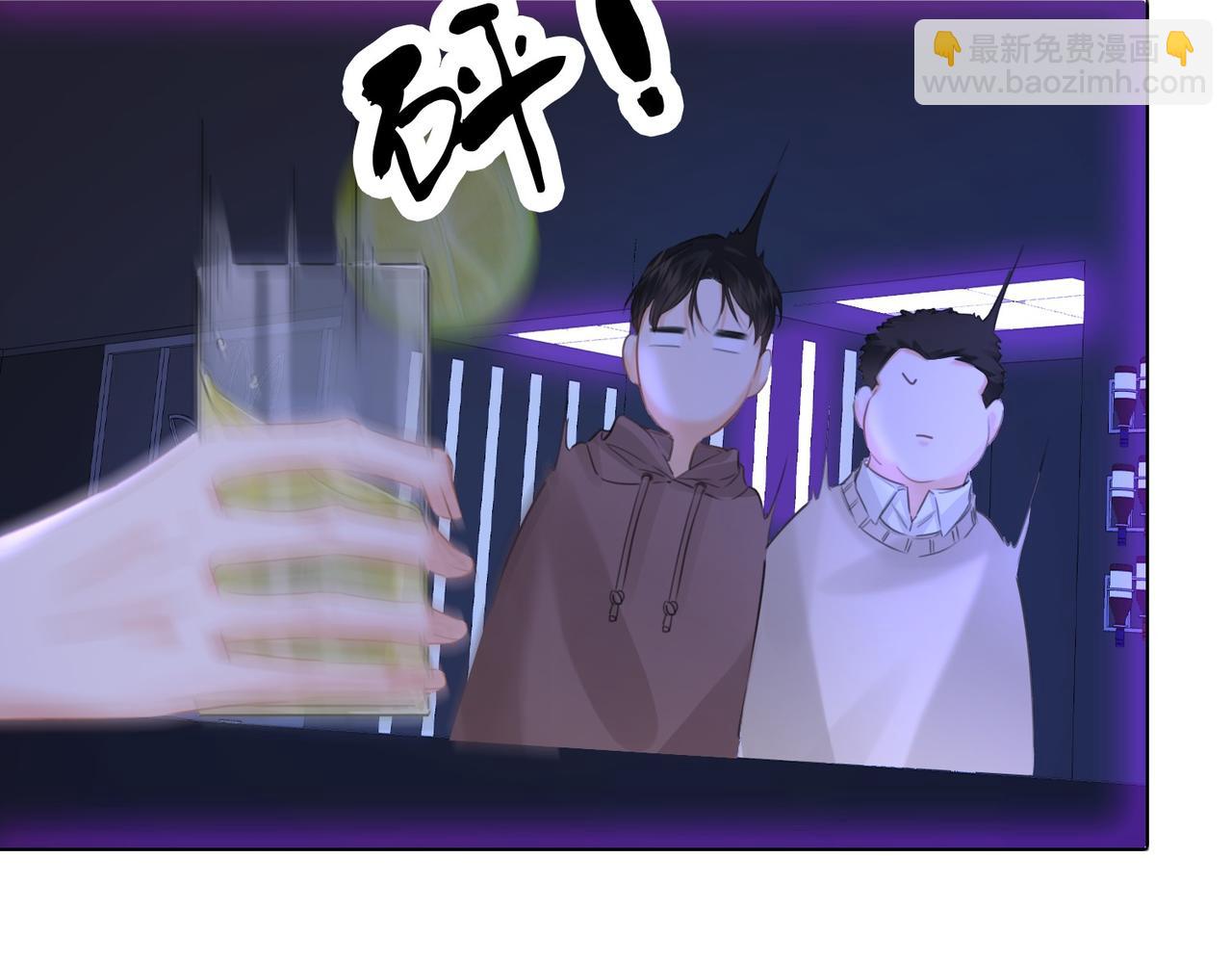 第77话 互相吃醋33