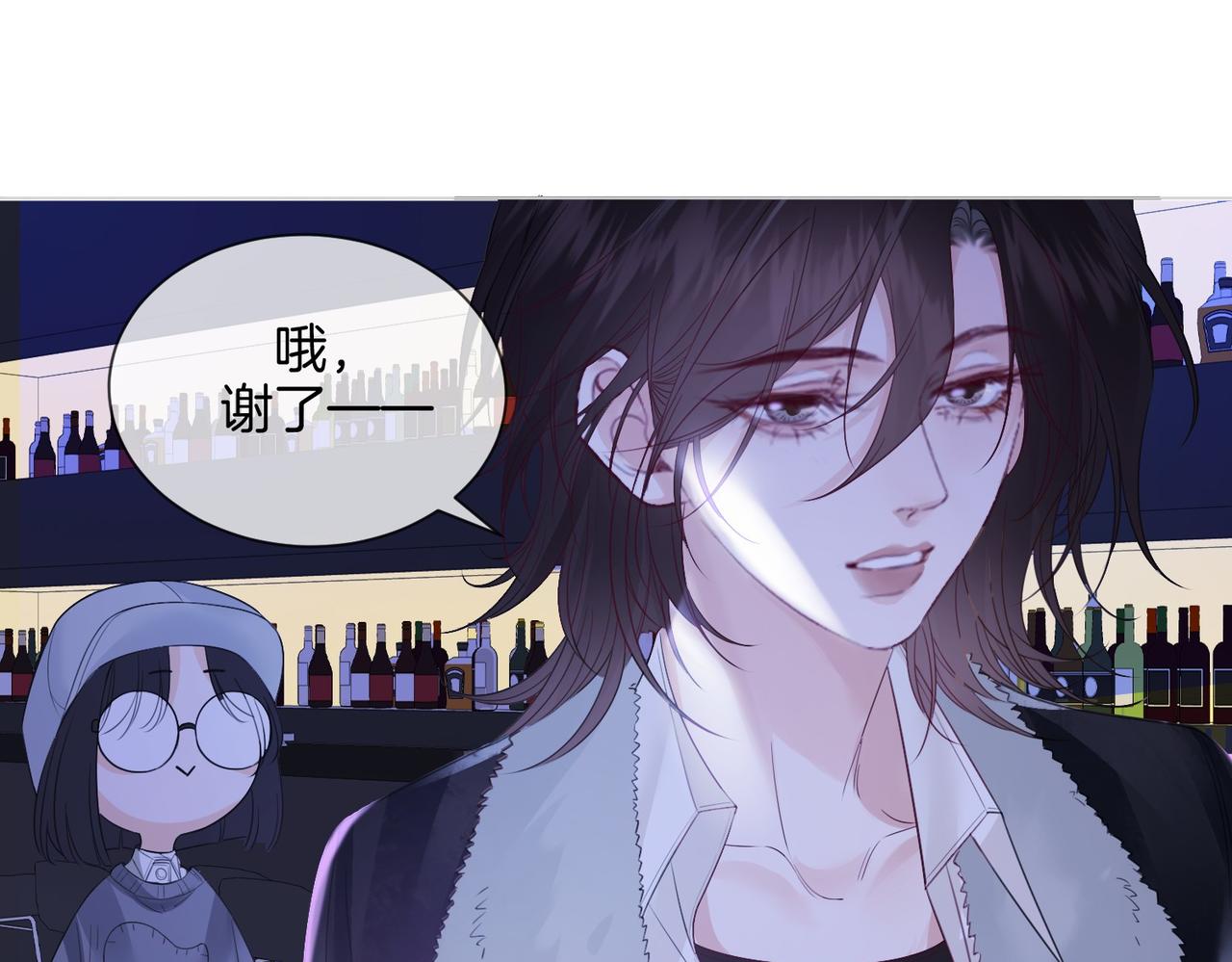 第77话 互相吃醋38