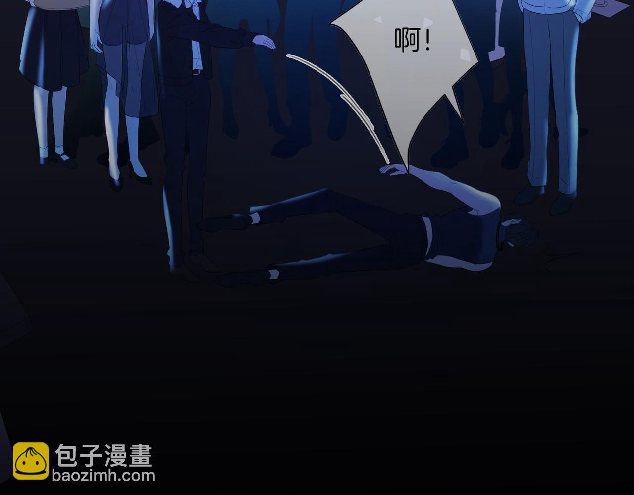 第77话 互相吃醋57
