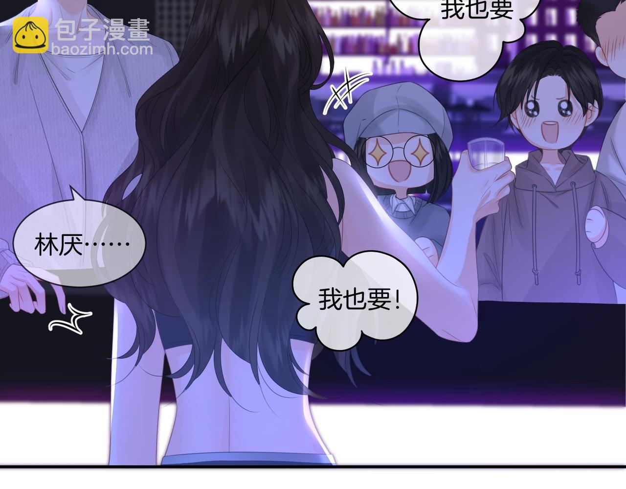 第78话 来日方长26