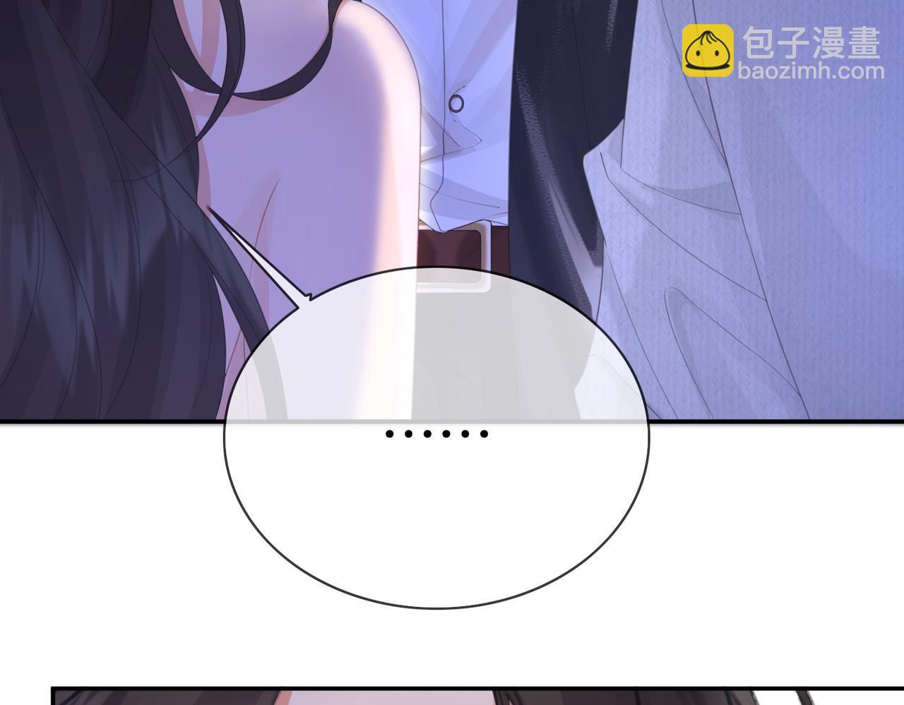 第78话 来日方长30