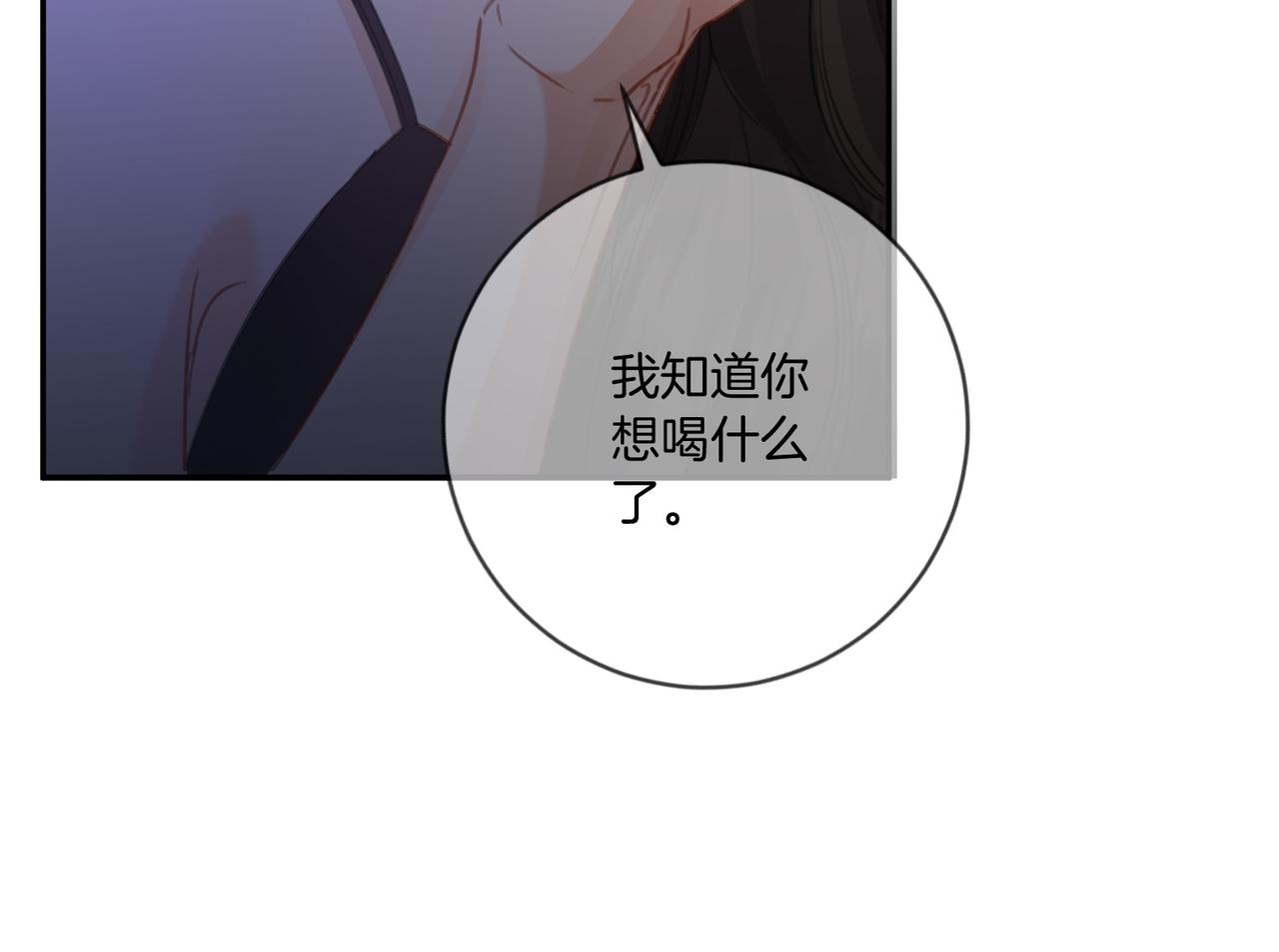 第78话 来日方长35