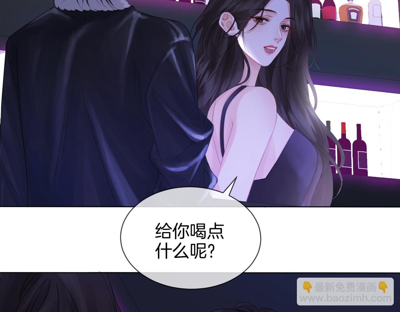 第78话 来日方长38