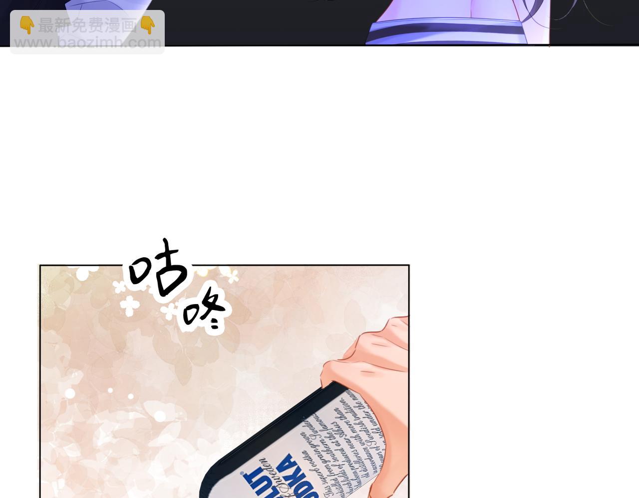 第78话 来日方长42