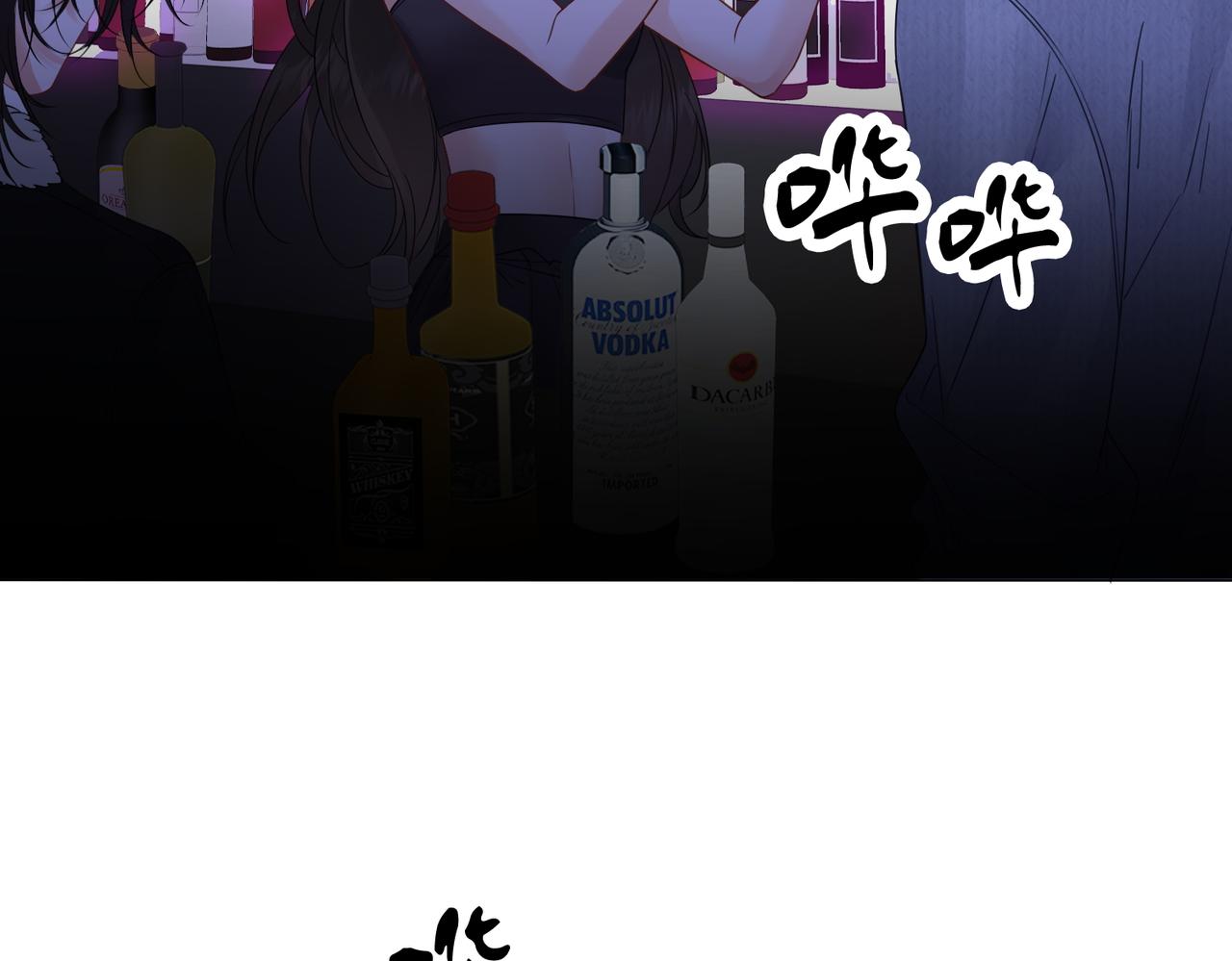 第78话 来日方长46