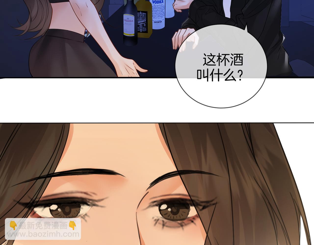 第78话 来日方长52