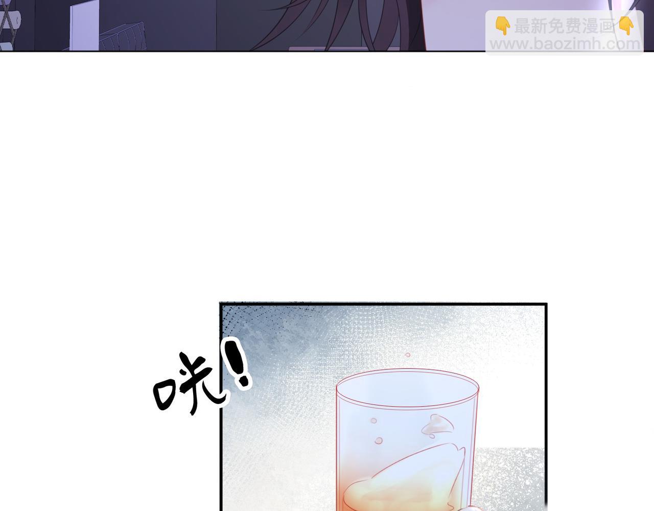 第78话 来日方长68