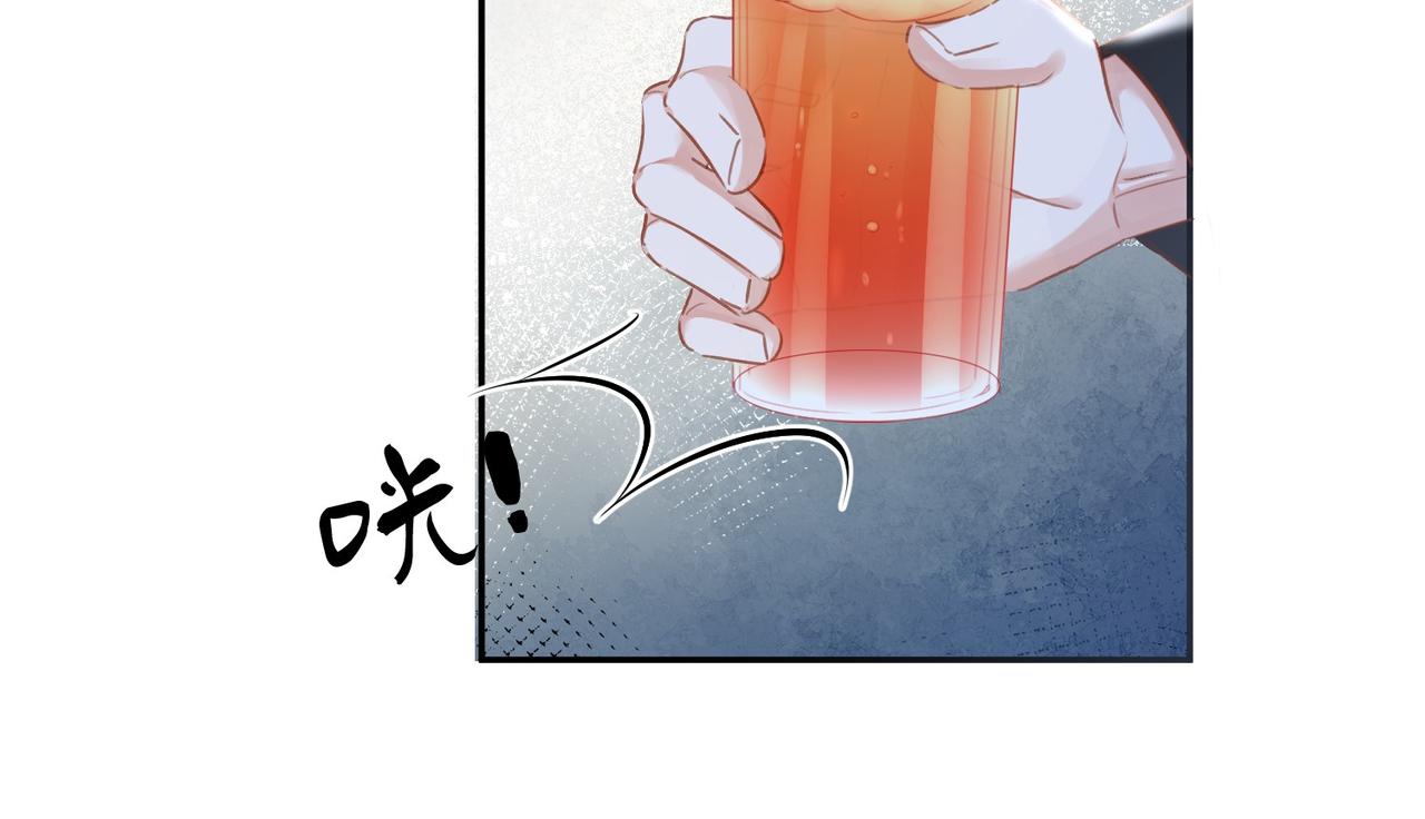 第78话 来日方长69