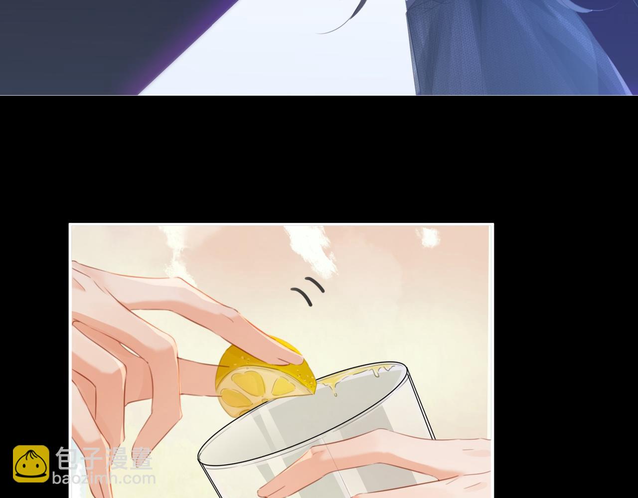 第78话 百年好合or来日方长?23