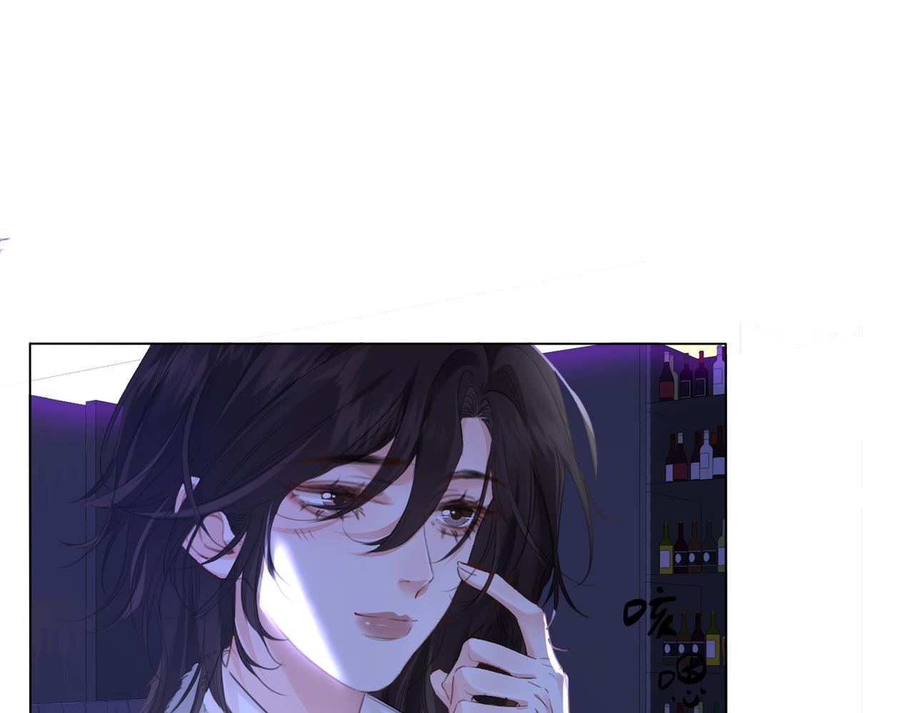 第78话 百年好合or来日方长?4