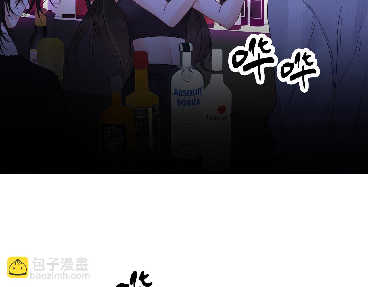 第78话 百年好合or来日方长?46