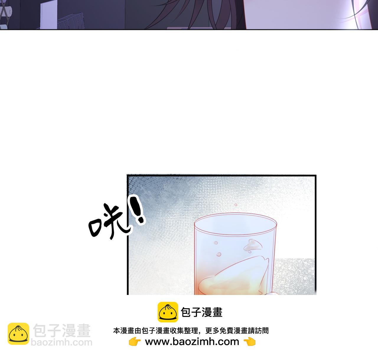 第78话 百年好合or来日方长?68