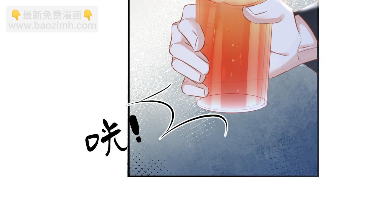 第78话 百年好合or来日方长?69