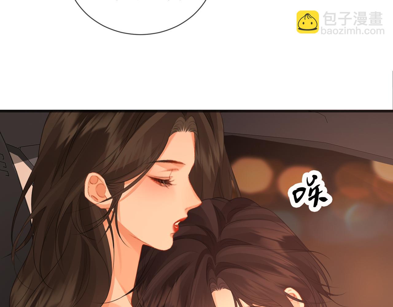 第80话 她的温柔15