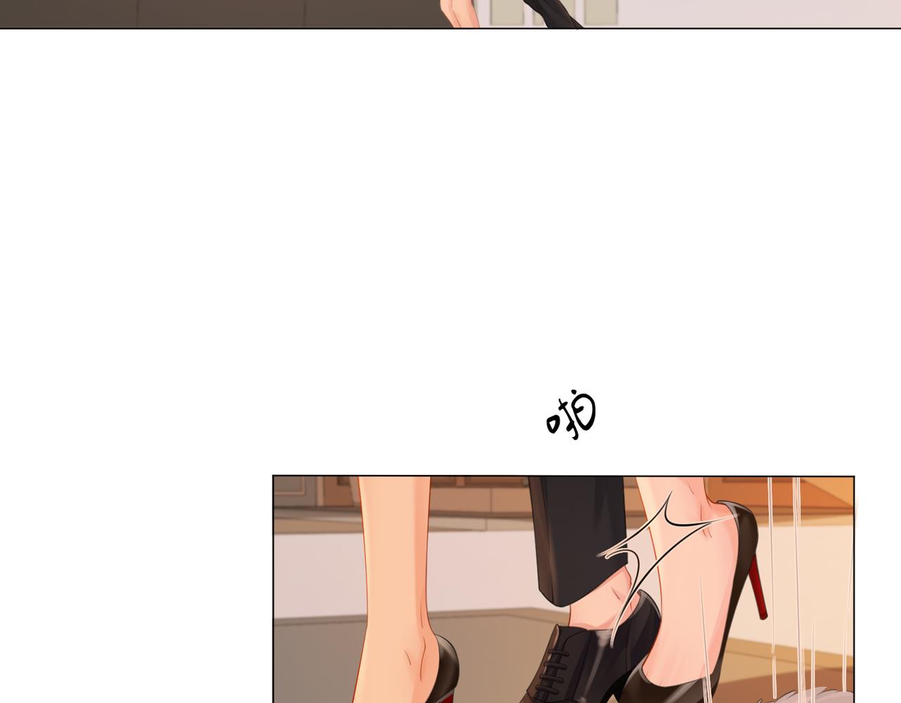 第80话 她的温柔23