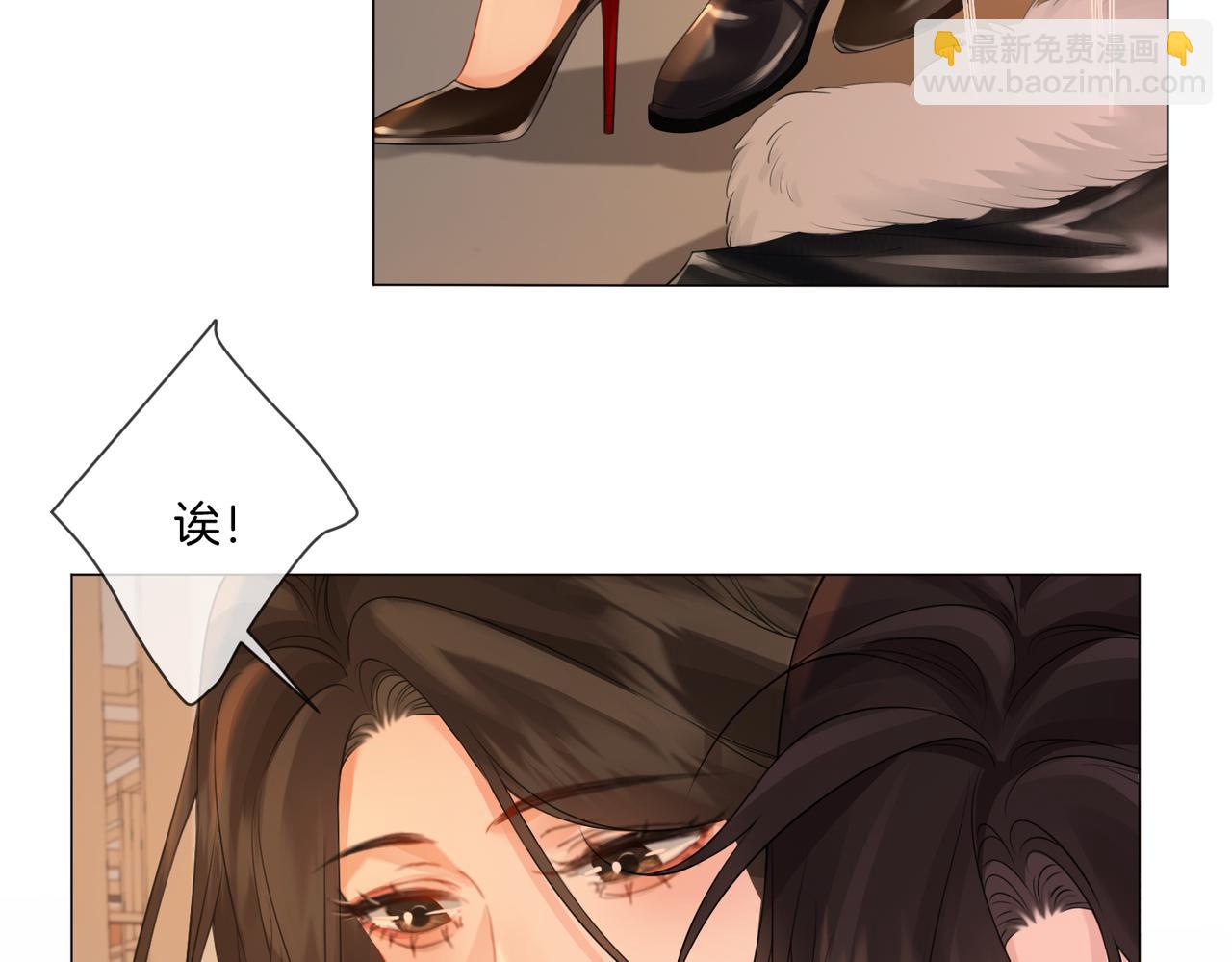 第80话 她的温柔24