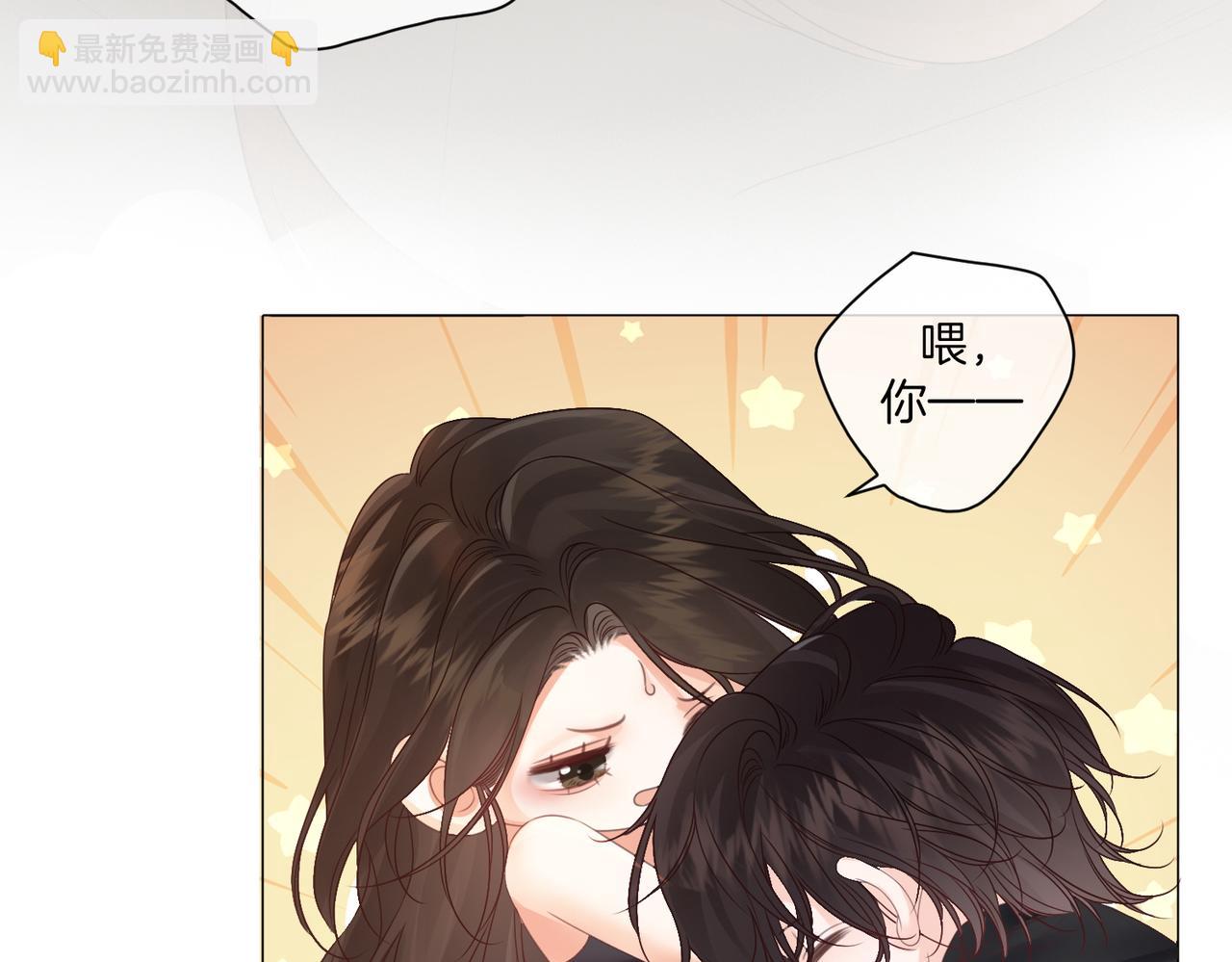 第80话 她的温柔38