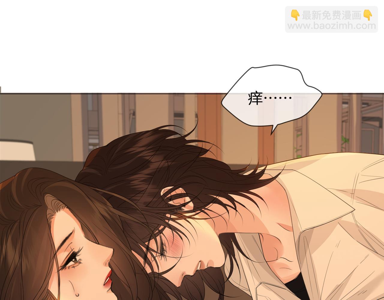 第80话 她的温柔41