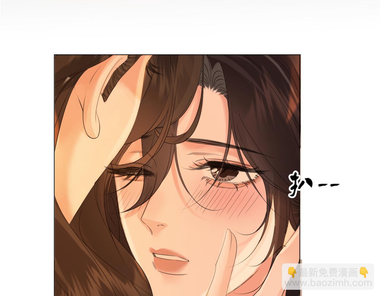 第80话 她的温柔45