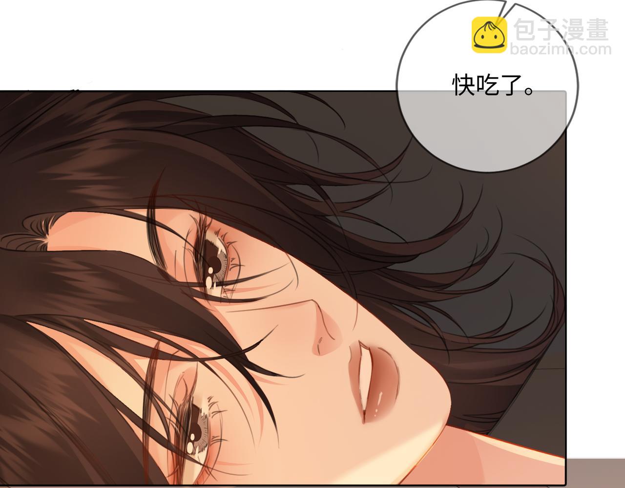 第80话 她的温柔62