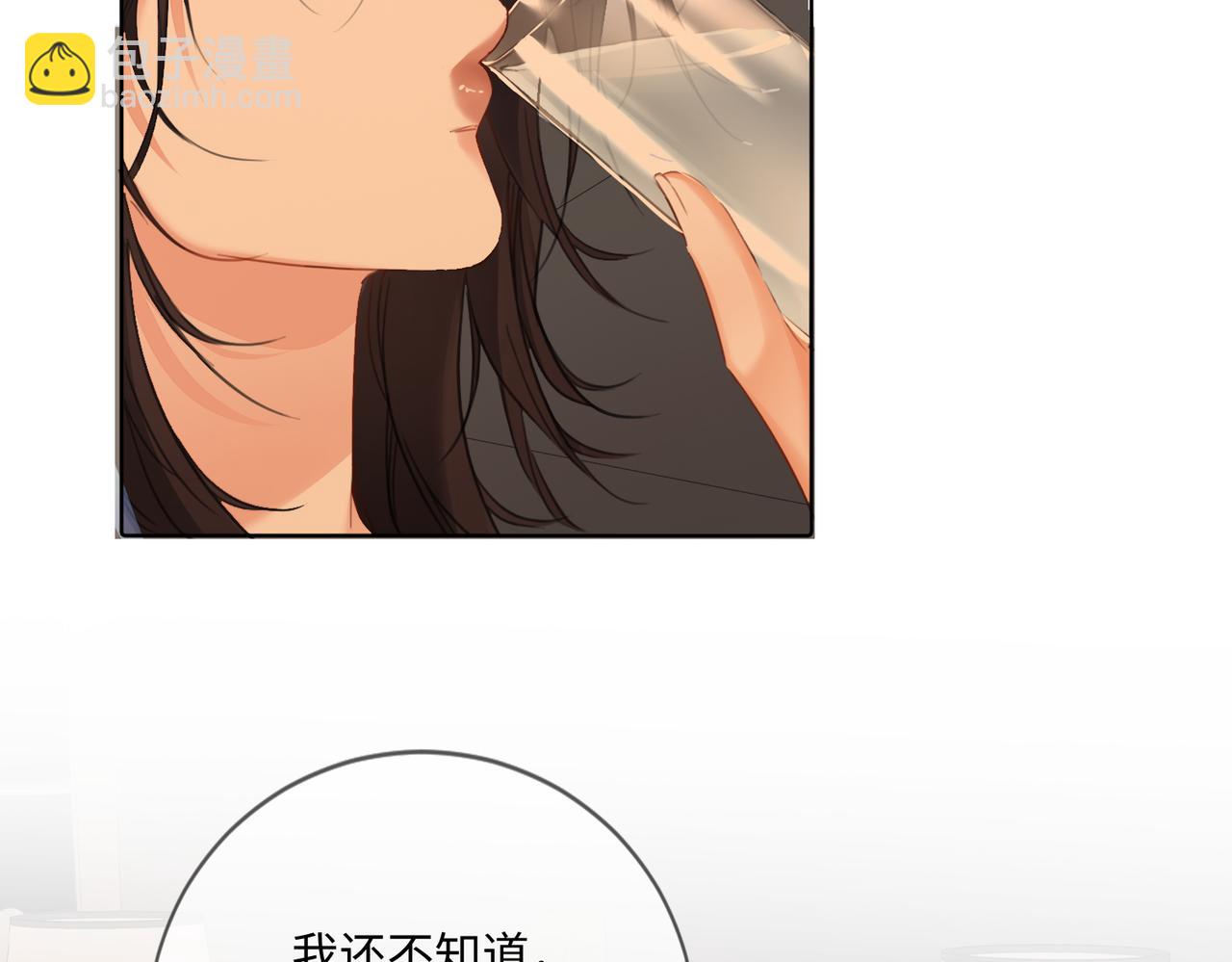 第80话 她的温柔67