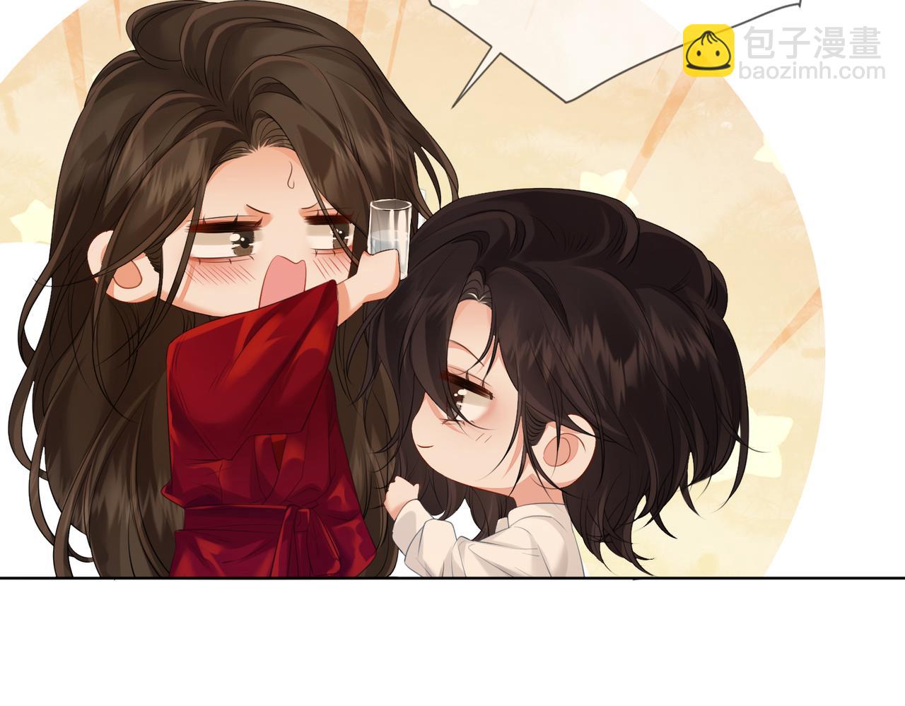 第80话 她的温柔70