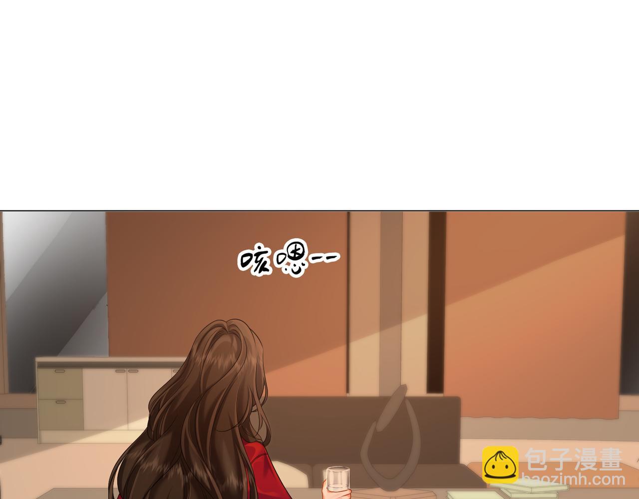 第80话 她的温柔72