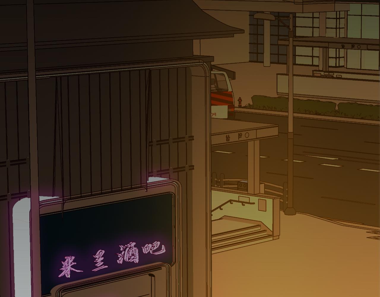 第80话 她的温柔8