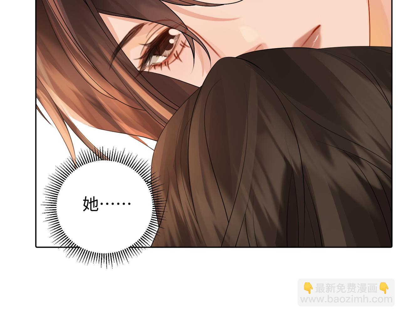 第81话 抱不动？13