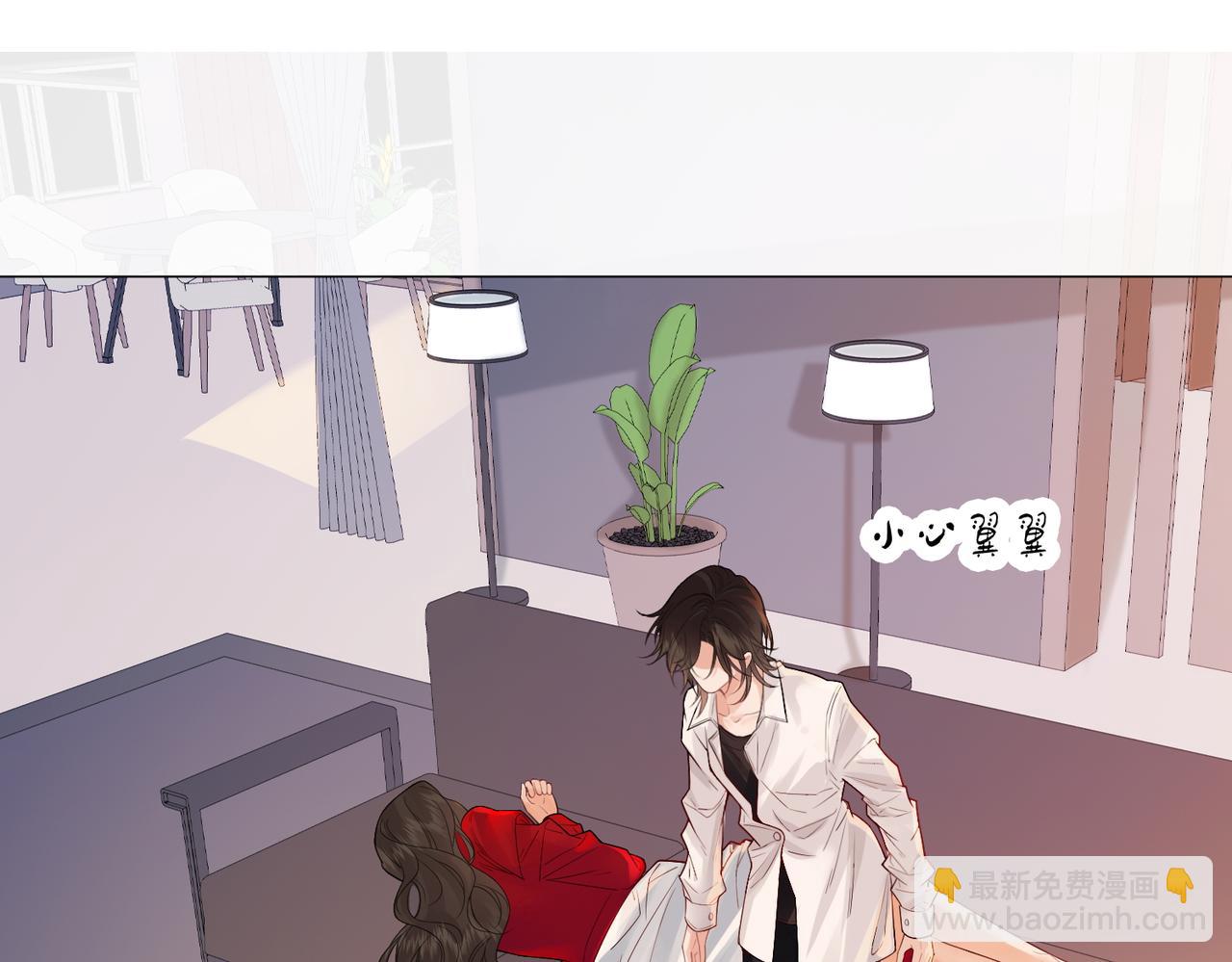 第81话 抱不动？16
